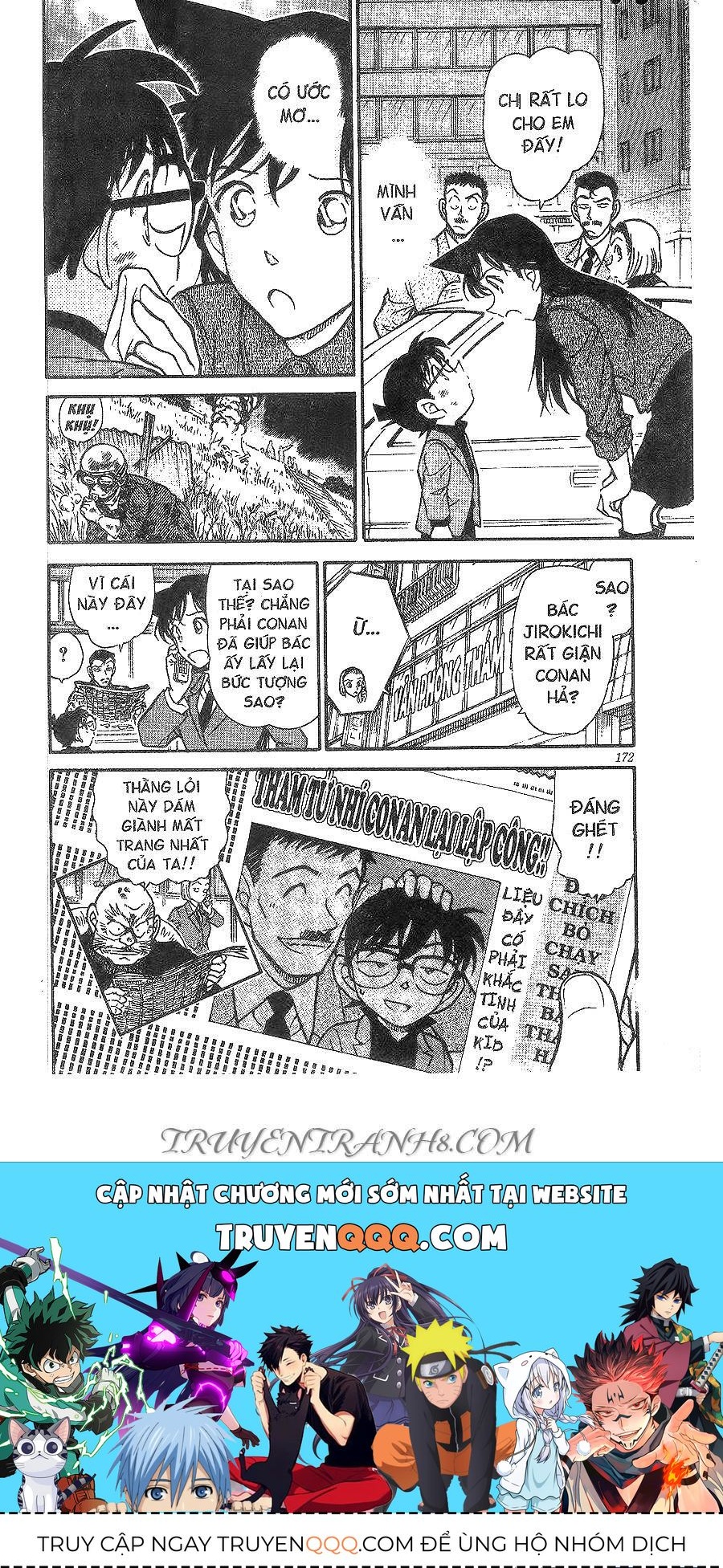 Chapter 456 - 22