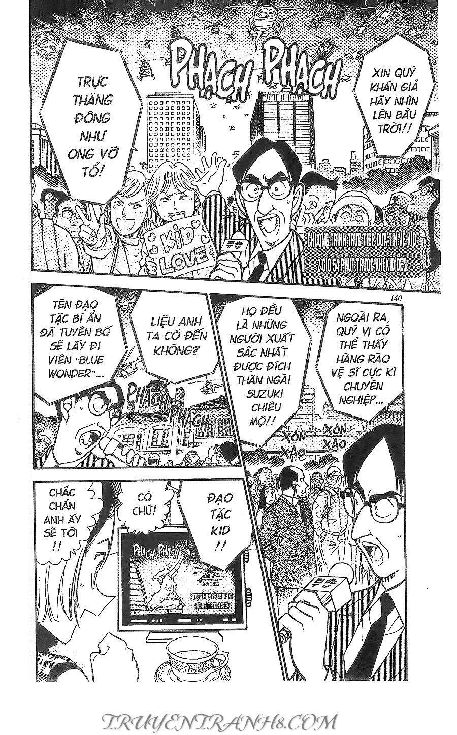 Chapter 455 - 6