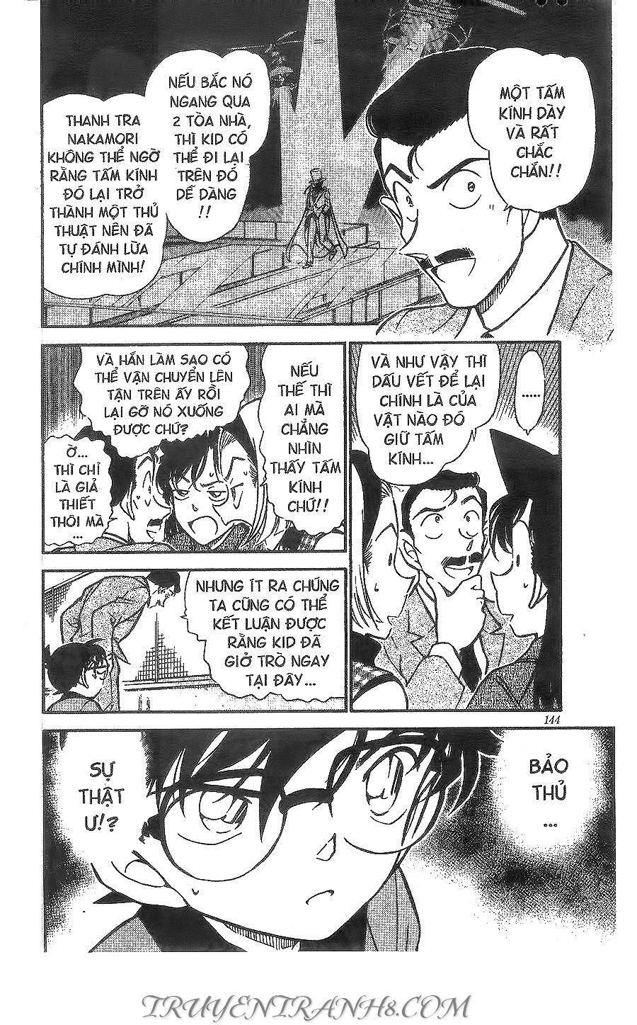 Chapter 455 - 10