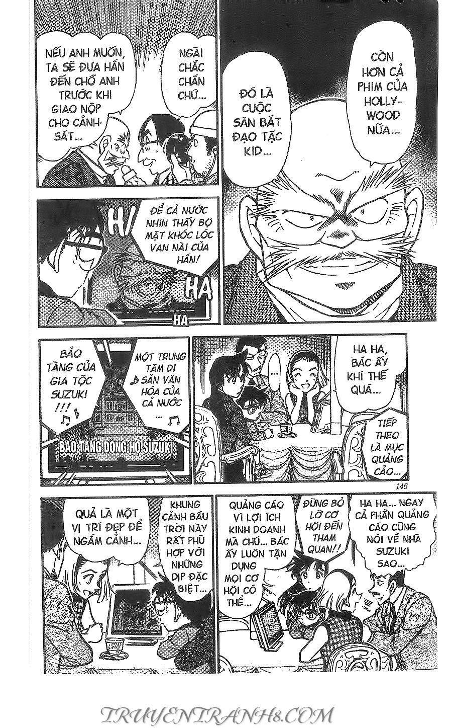 Chapter 455 - 12