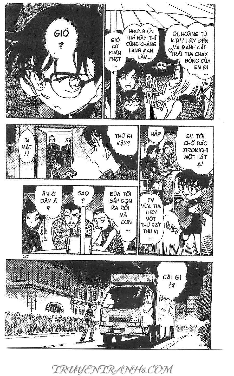 Chapter 455 - 13
