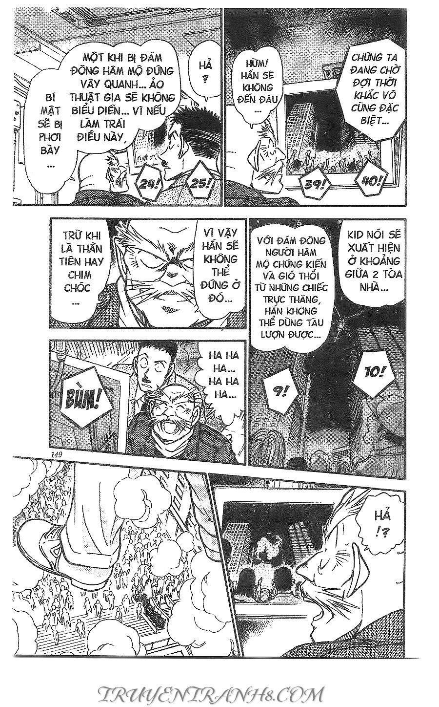Chapter 455 - 15