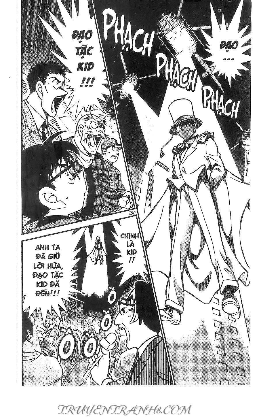 Chapter 455 - 16