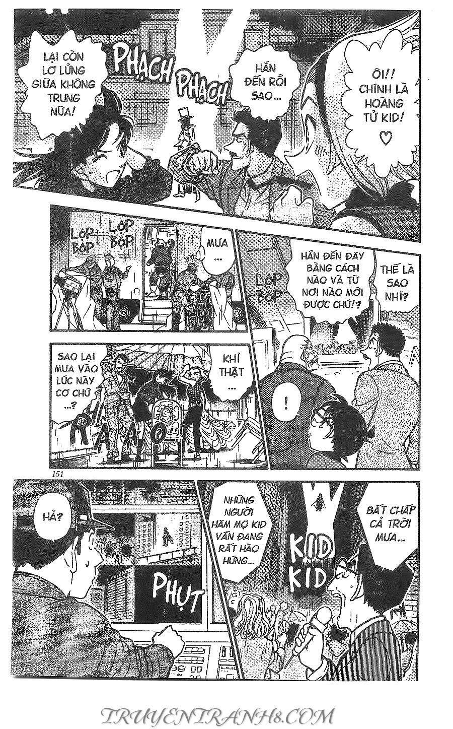 Chapter 455 - 17