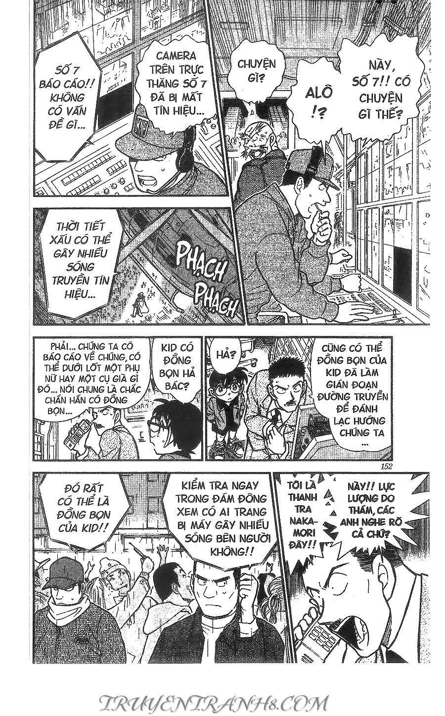 Chapter 455 - 18