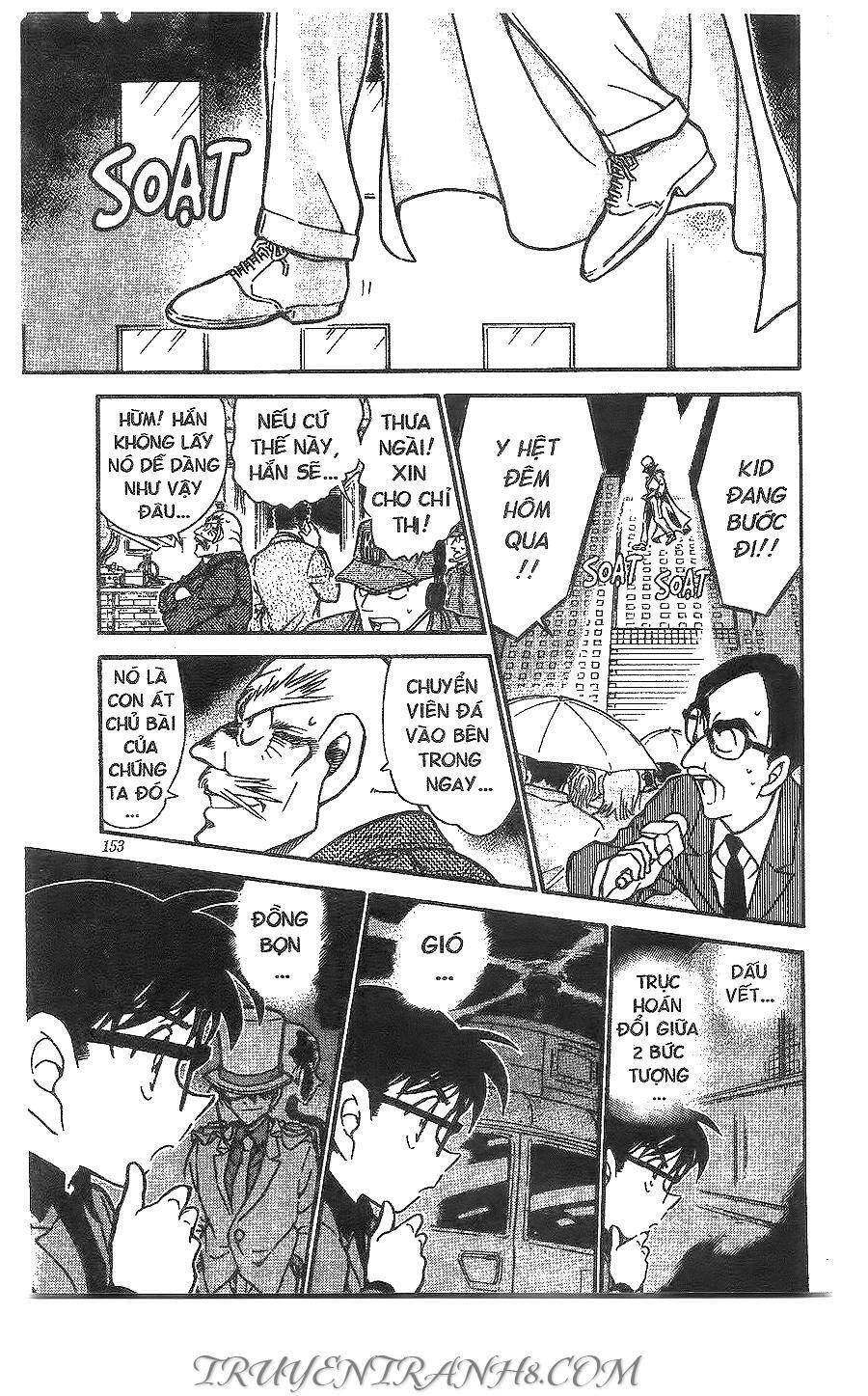 Chapter 455 - 19