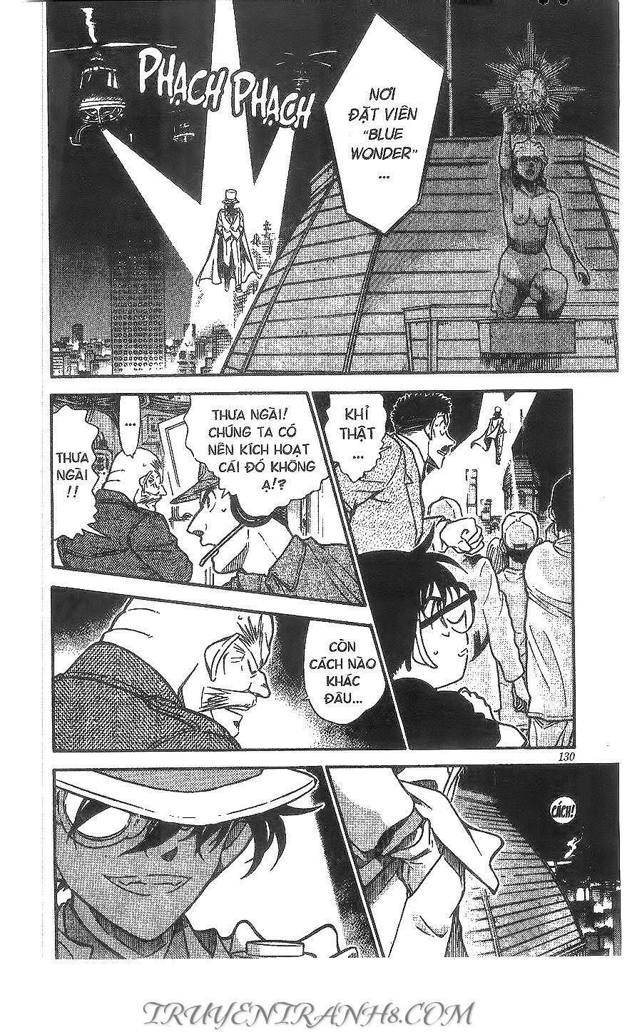 Chapter 454 - 12