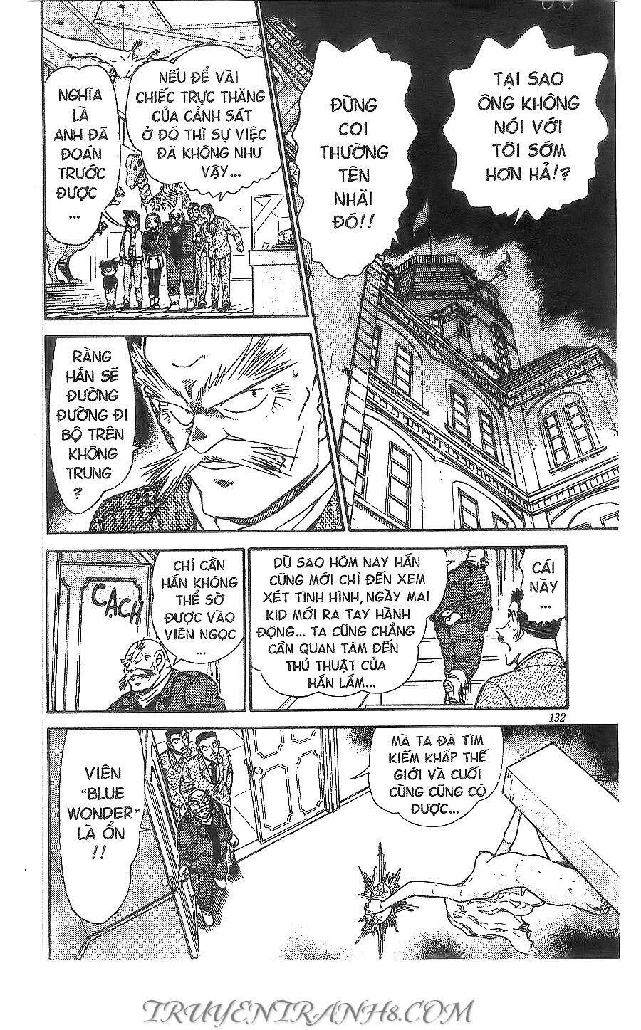 Chapter 454 - 14