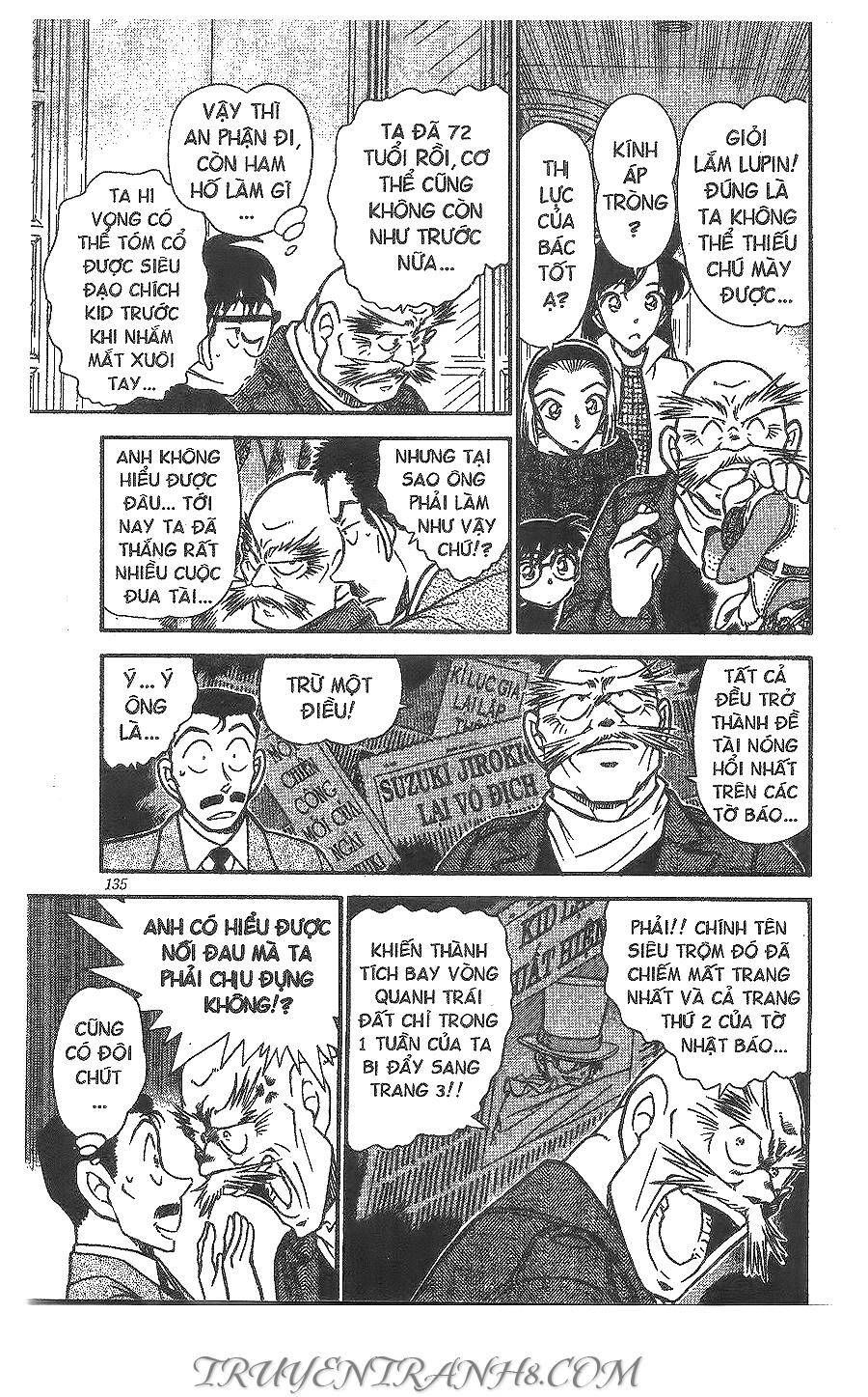 Chapter 454 - 17