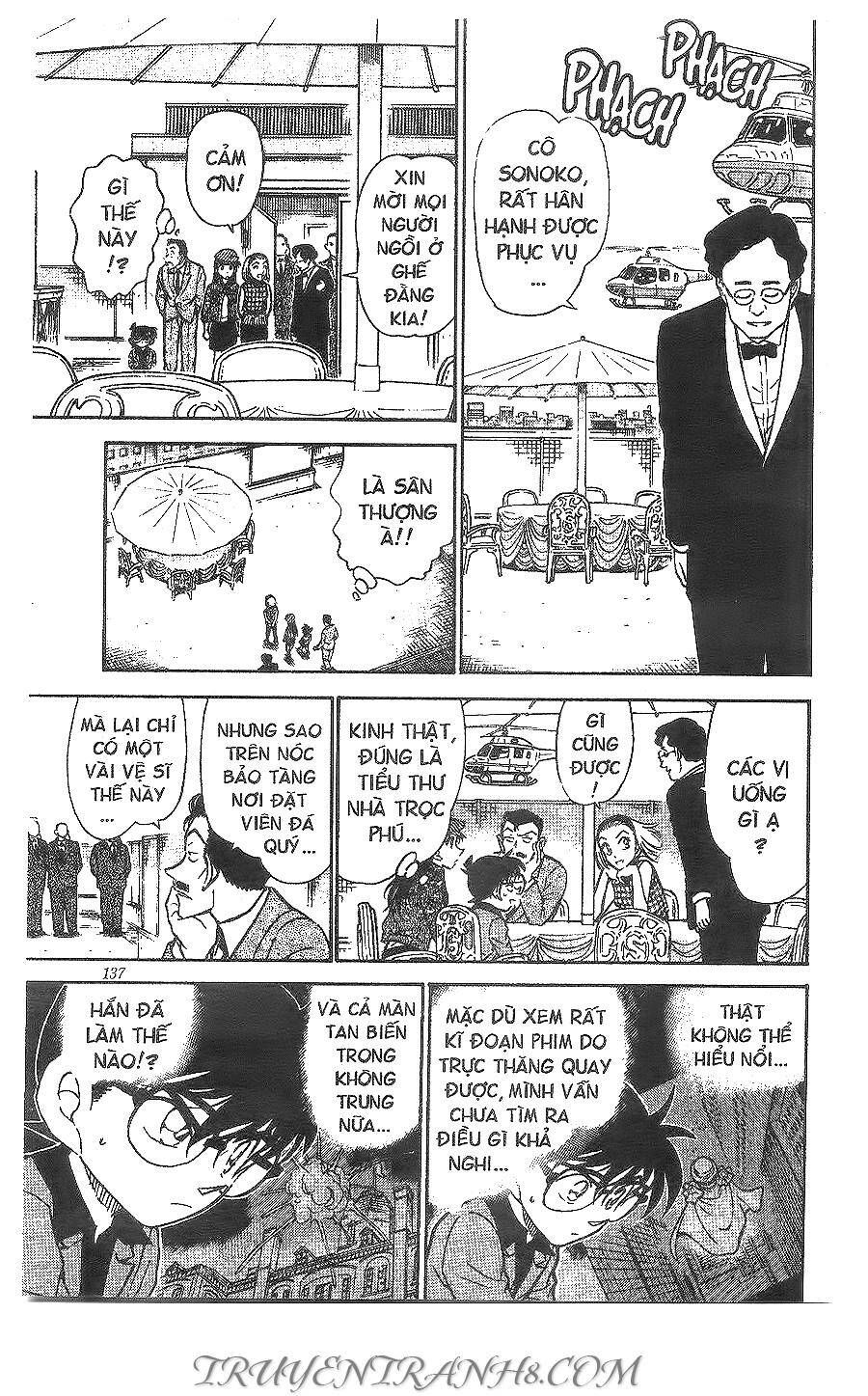 Chapter 454 - 19