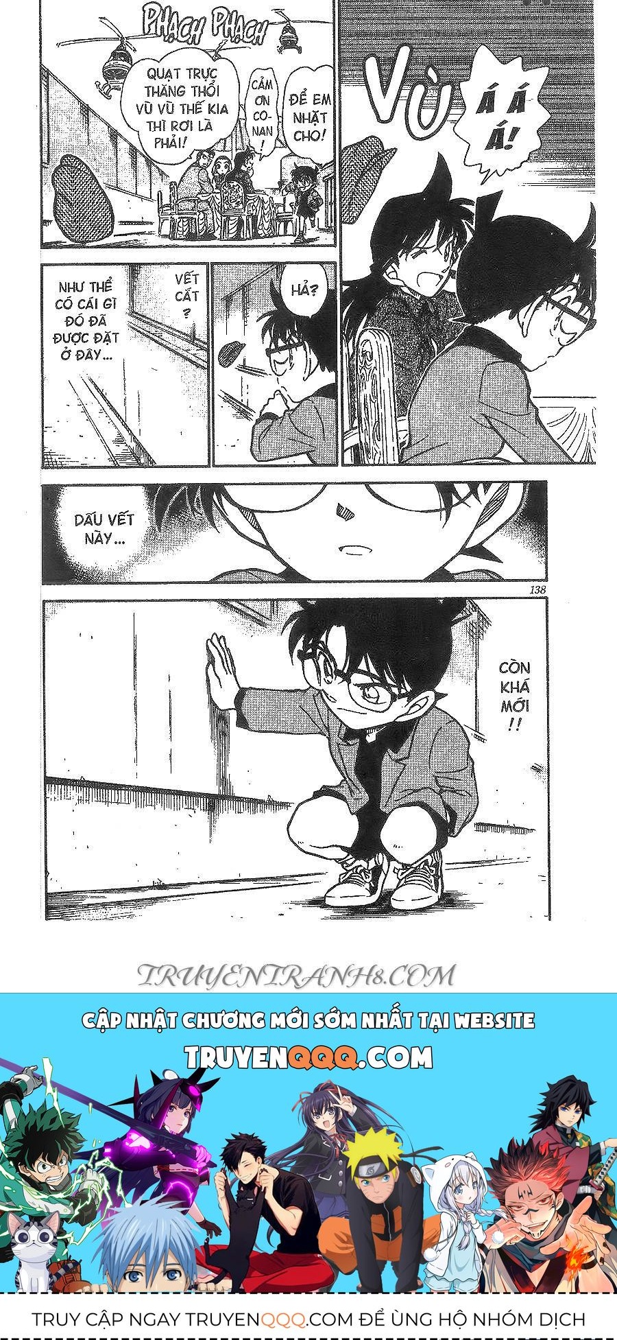 Chapter 454 - 20