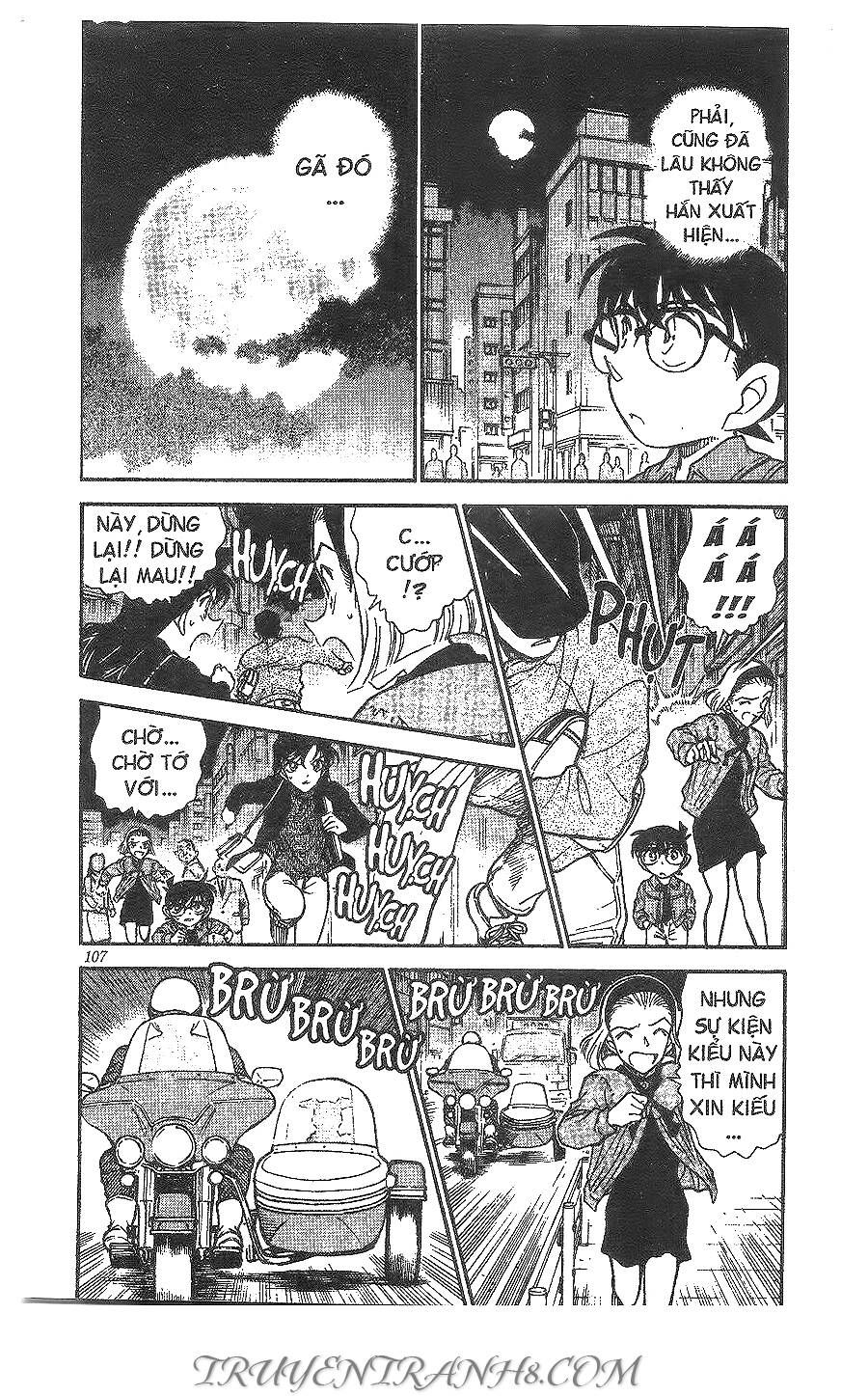 Chapter 453 - 7