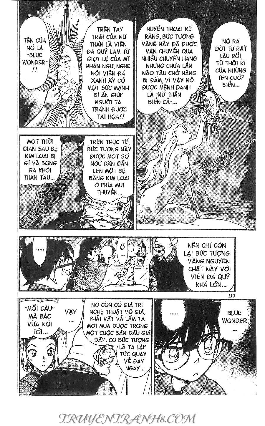 Chapter 453 - 12