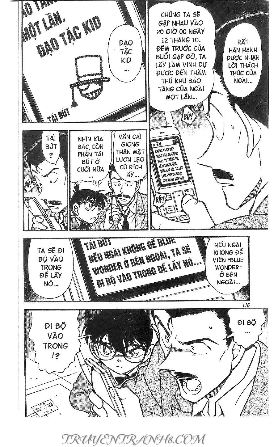 Chapter 453 - 16