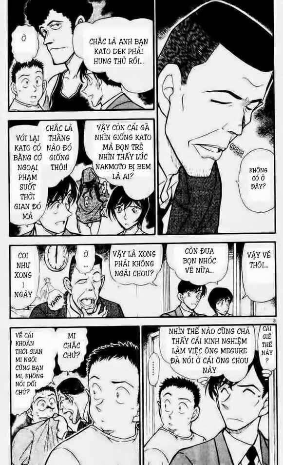 Chapter 452 - 7