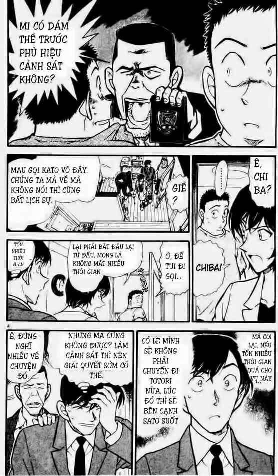 Chapter 452 - 8