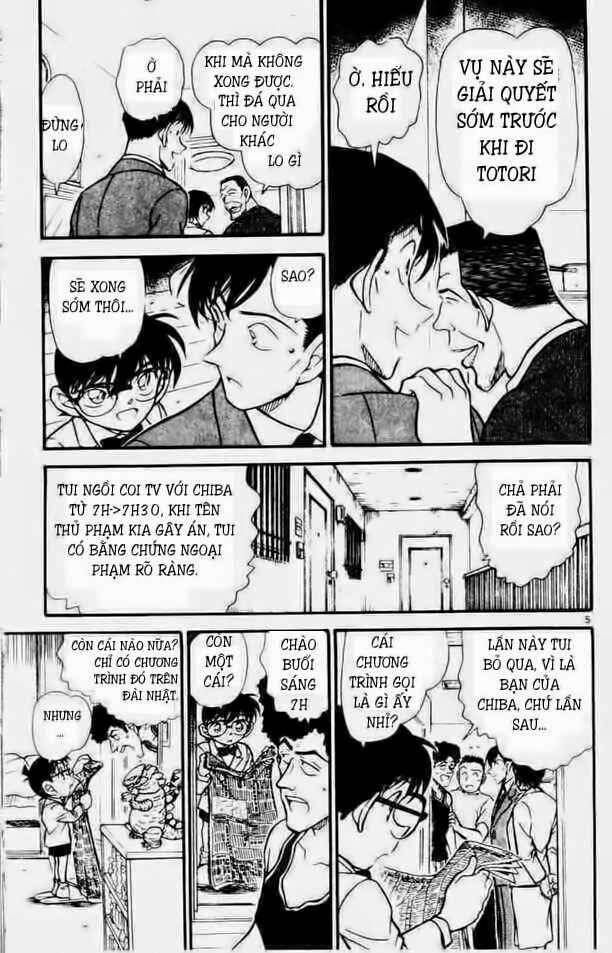 Chapter 452 - 9