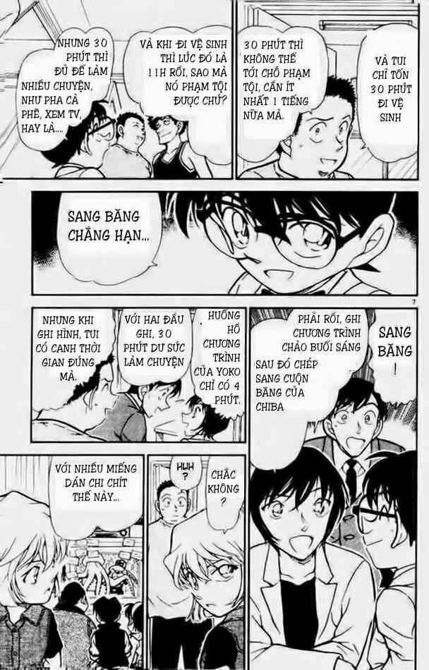 Chapter 452 - 11