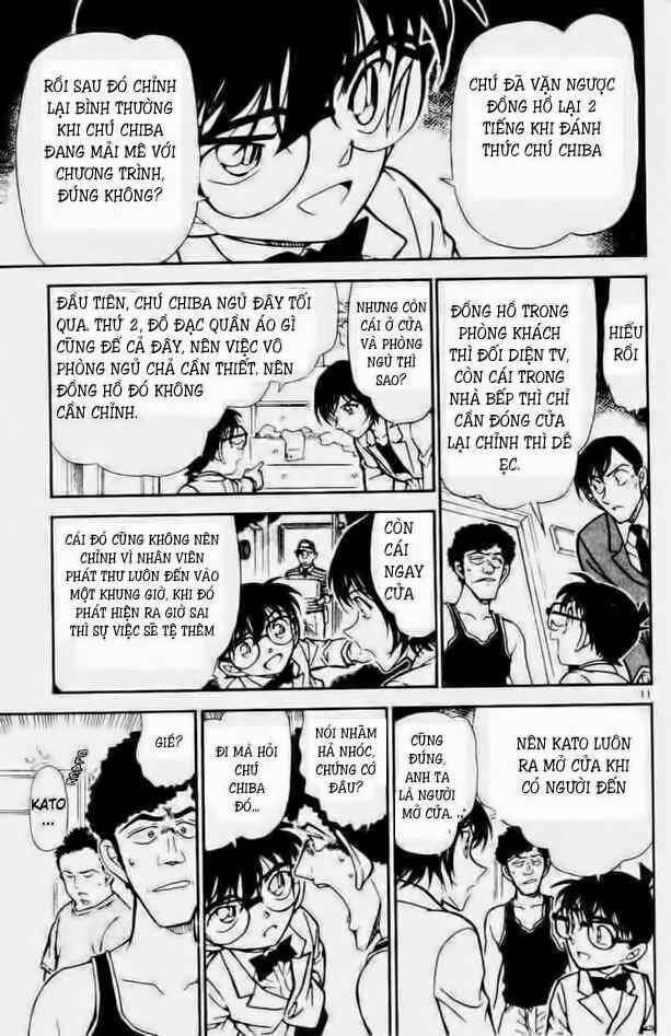 Chapter 452 - 15
