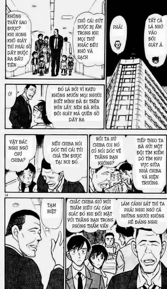 Chapter 452 - 18