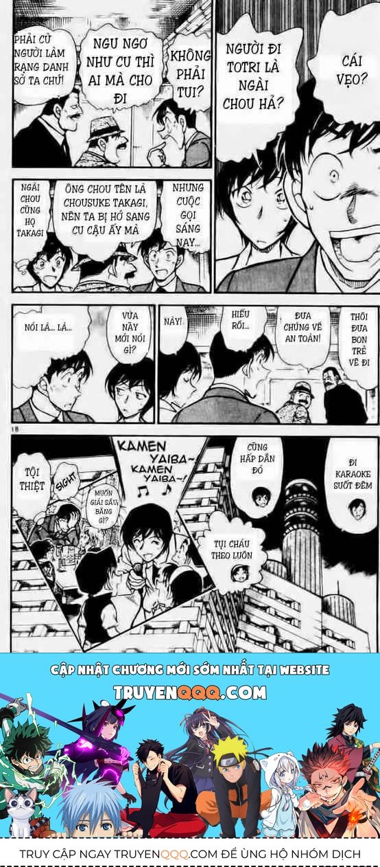 Chapter 452 - 22