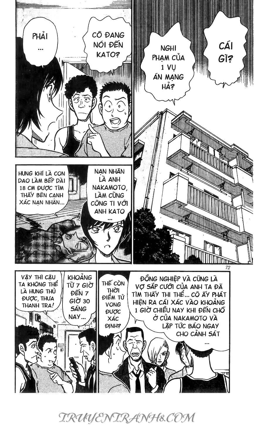 Chapter 451 - 6