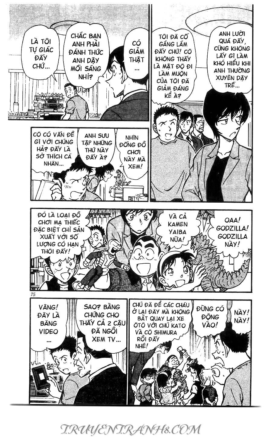 Chapter 451 - 9