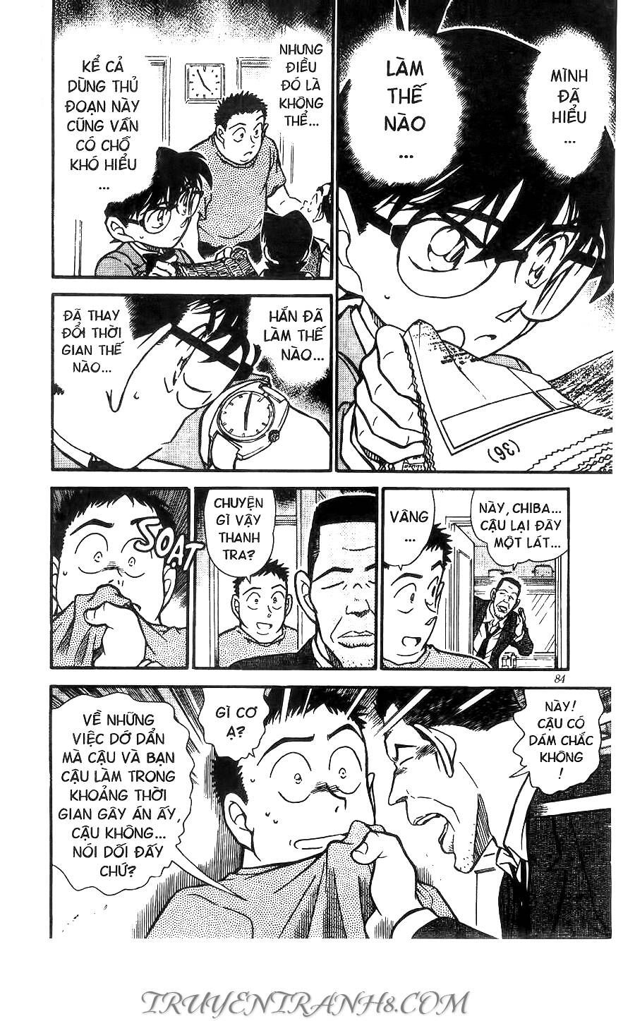 Chapter 451 - 18