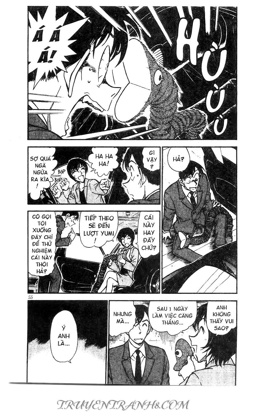 Chapter 450 - 7