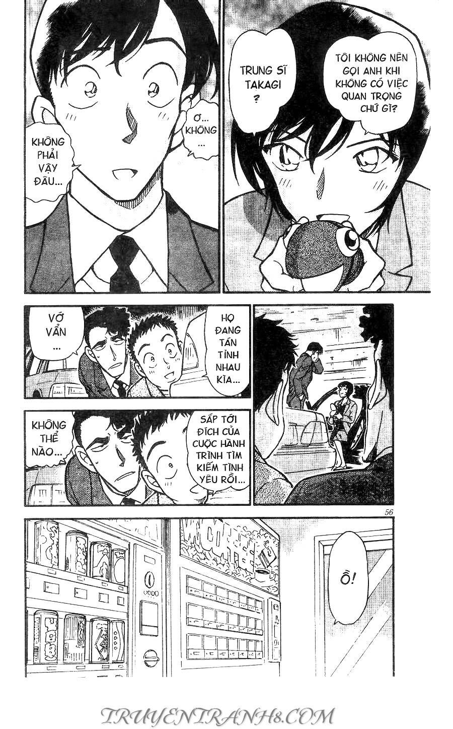 Chapter 450 - 8