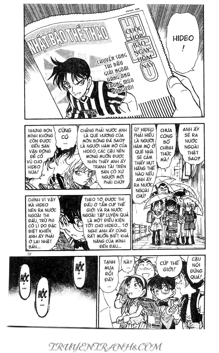 Chapter 450 - 11
