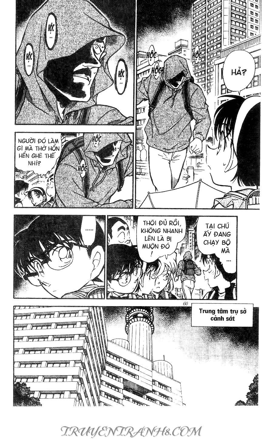 Chapter 450 - 12