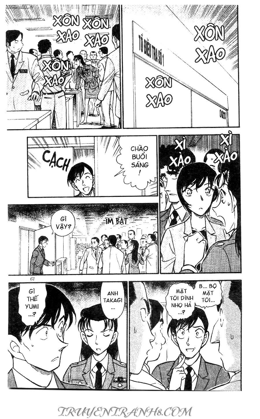 Chapter 450 - 13