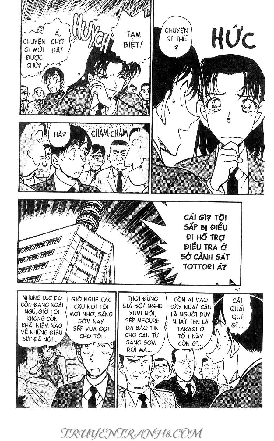 Chapter 450 - 14