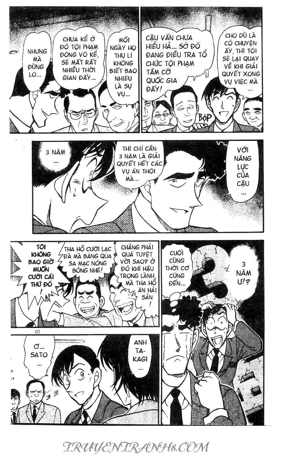 Chapter 450 - 15
