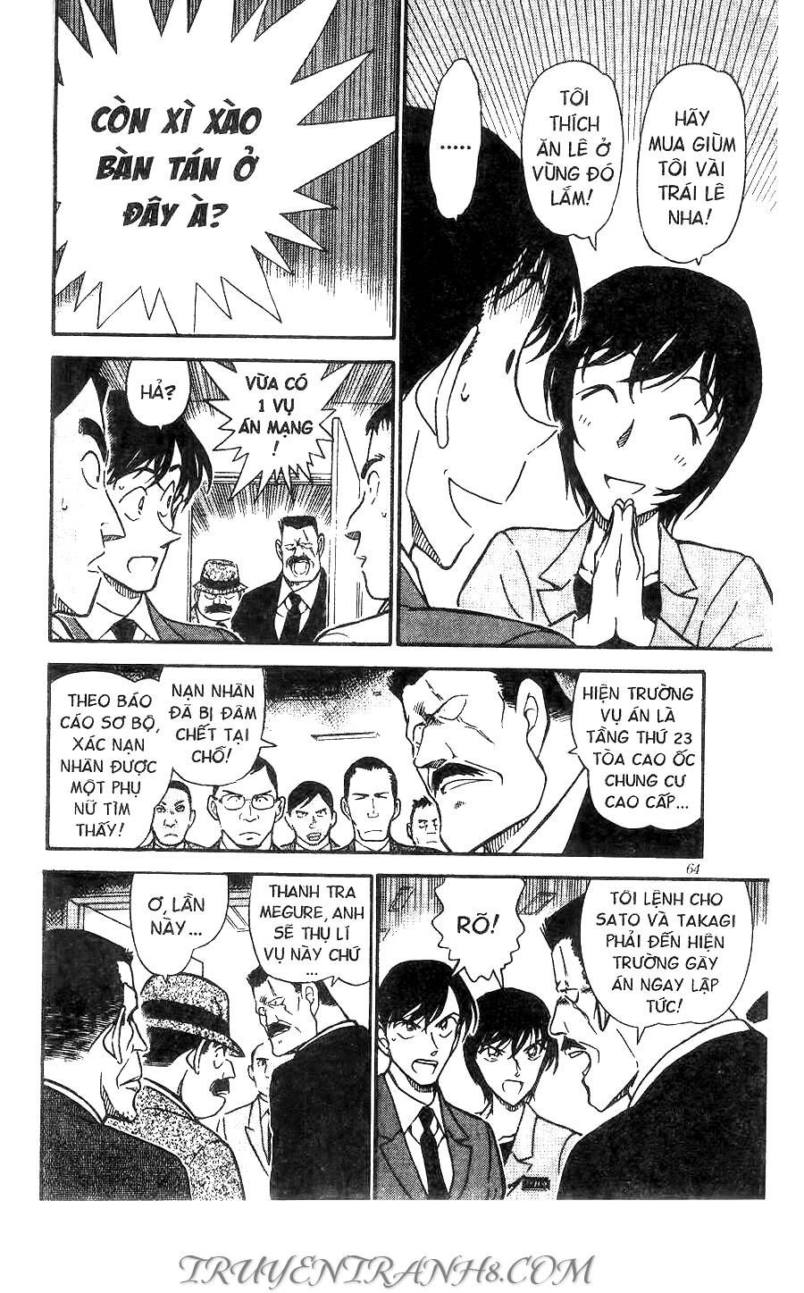 Chapter 450 - 16