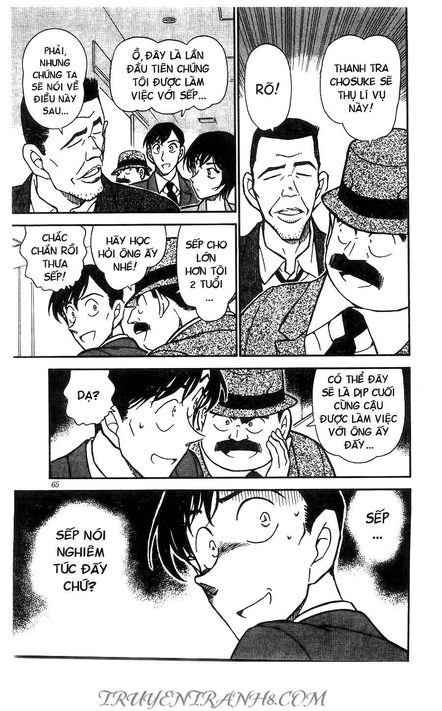 Chapter 450 - 17