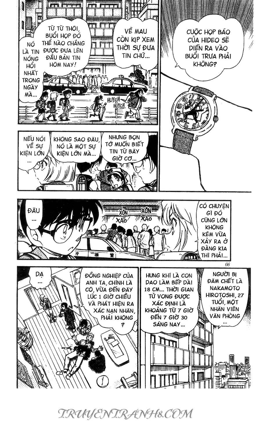 Chapter 450 - 18
