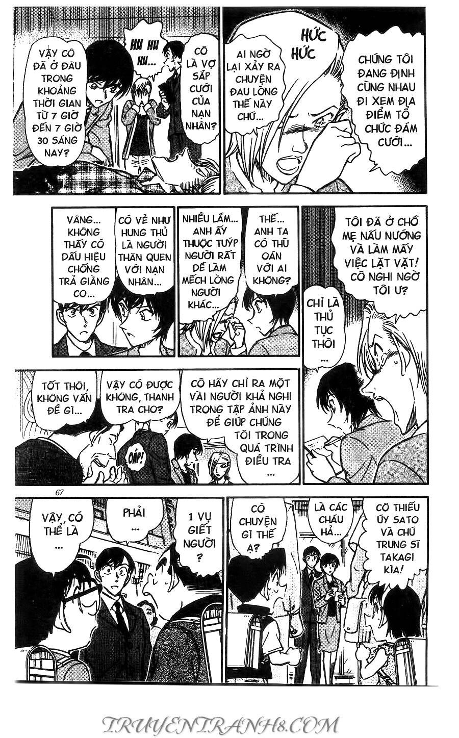 Chapter 450 - 19
