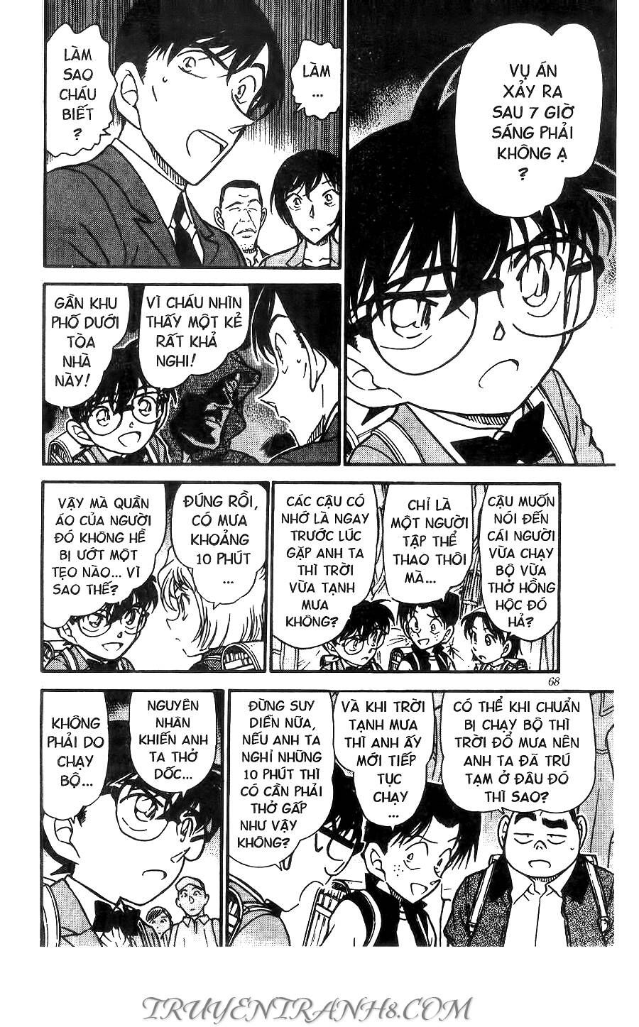 Chapter 450 - 20