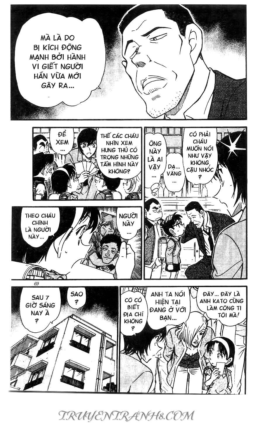 Chapter 450 - 21
