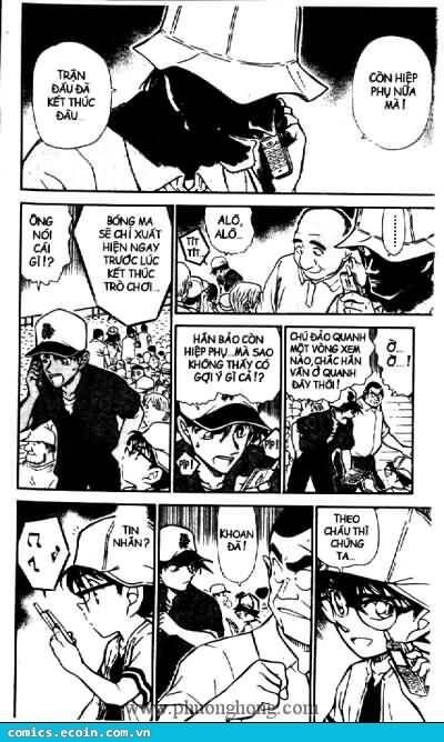 Chapter 449 - 17