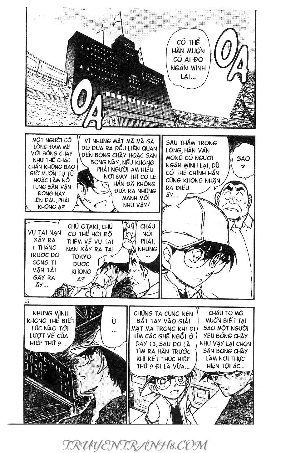 Chapter 448 - 7