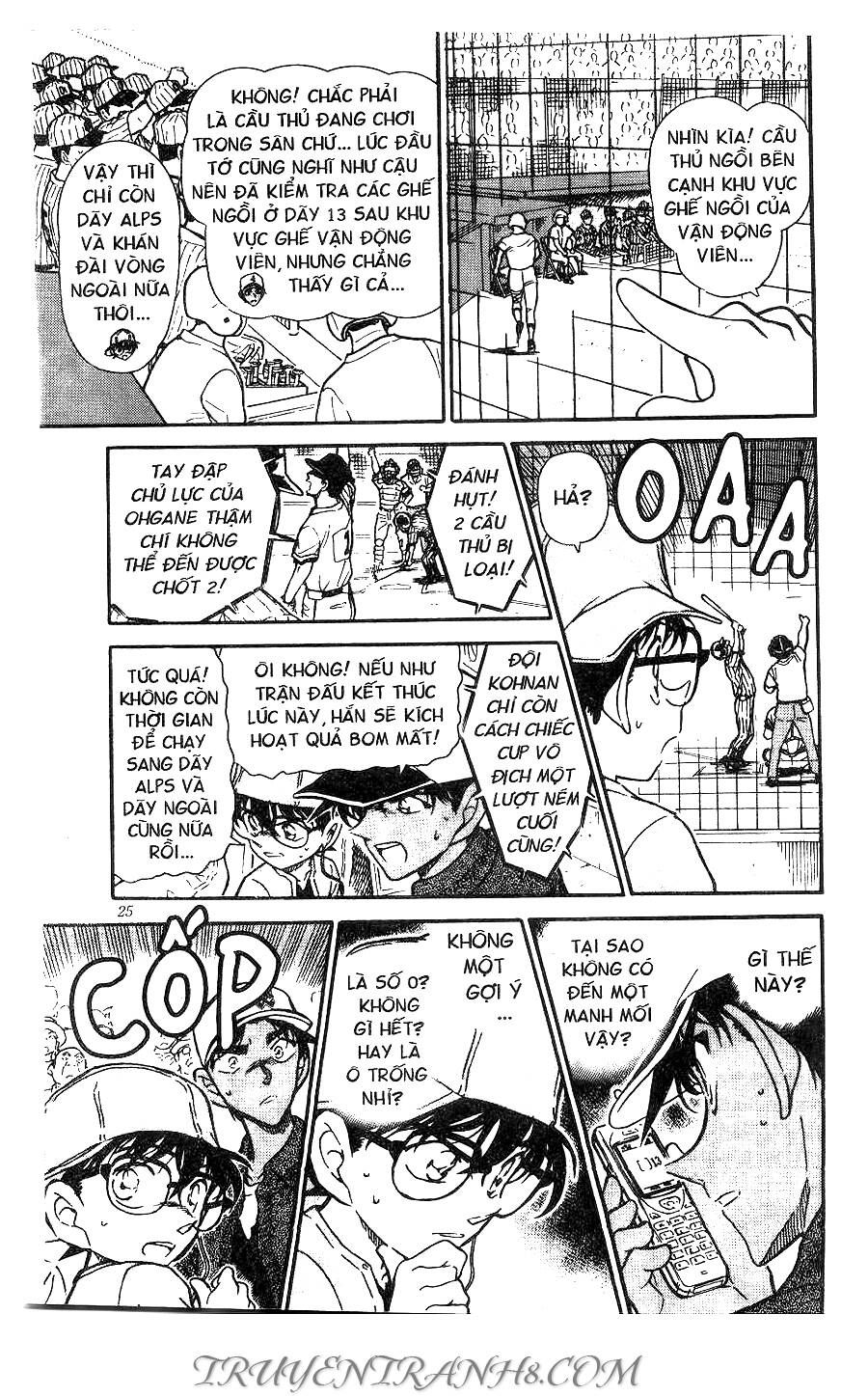 Chapter 448 - 11