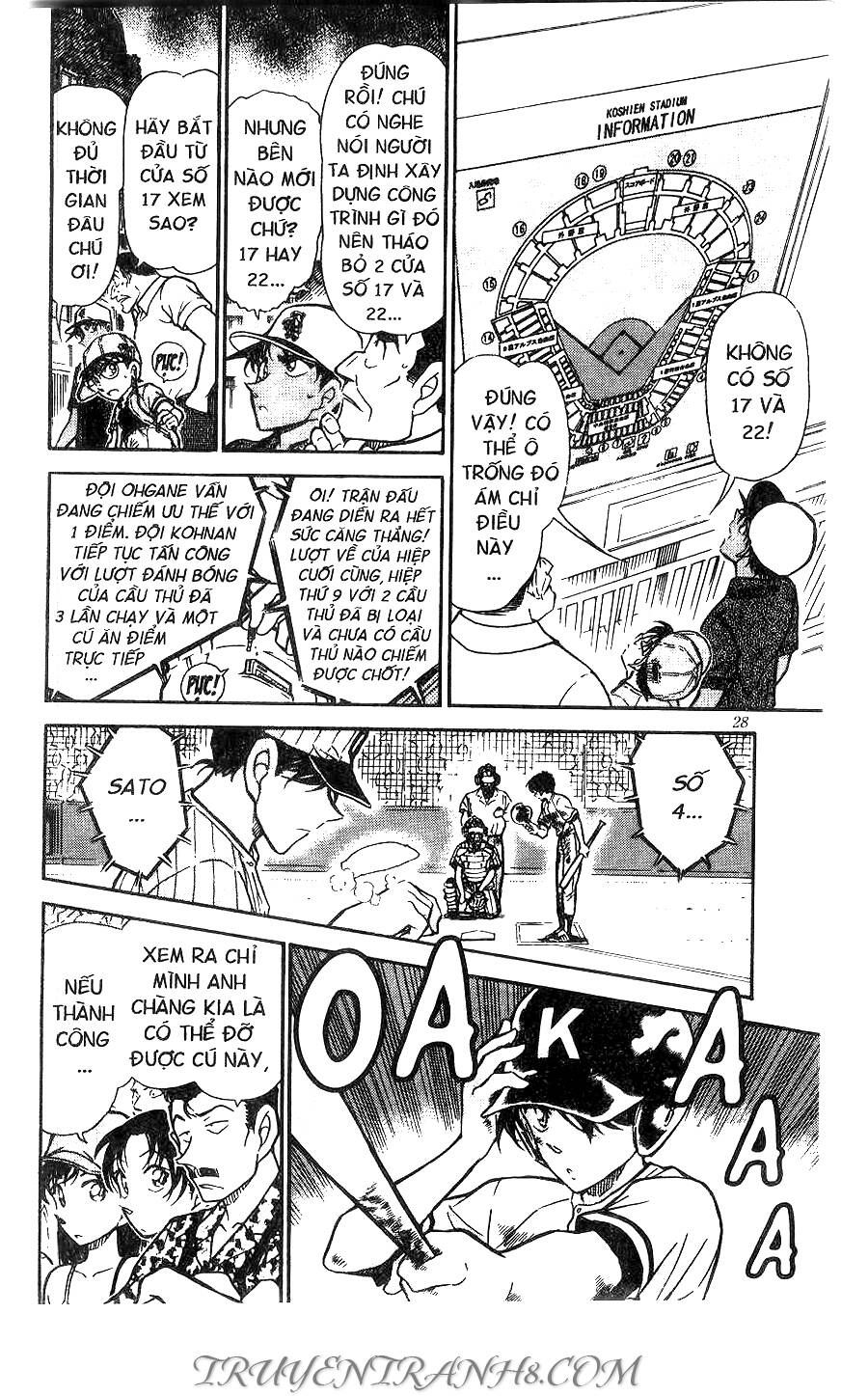 Chapter 448 - 14
