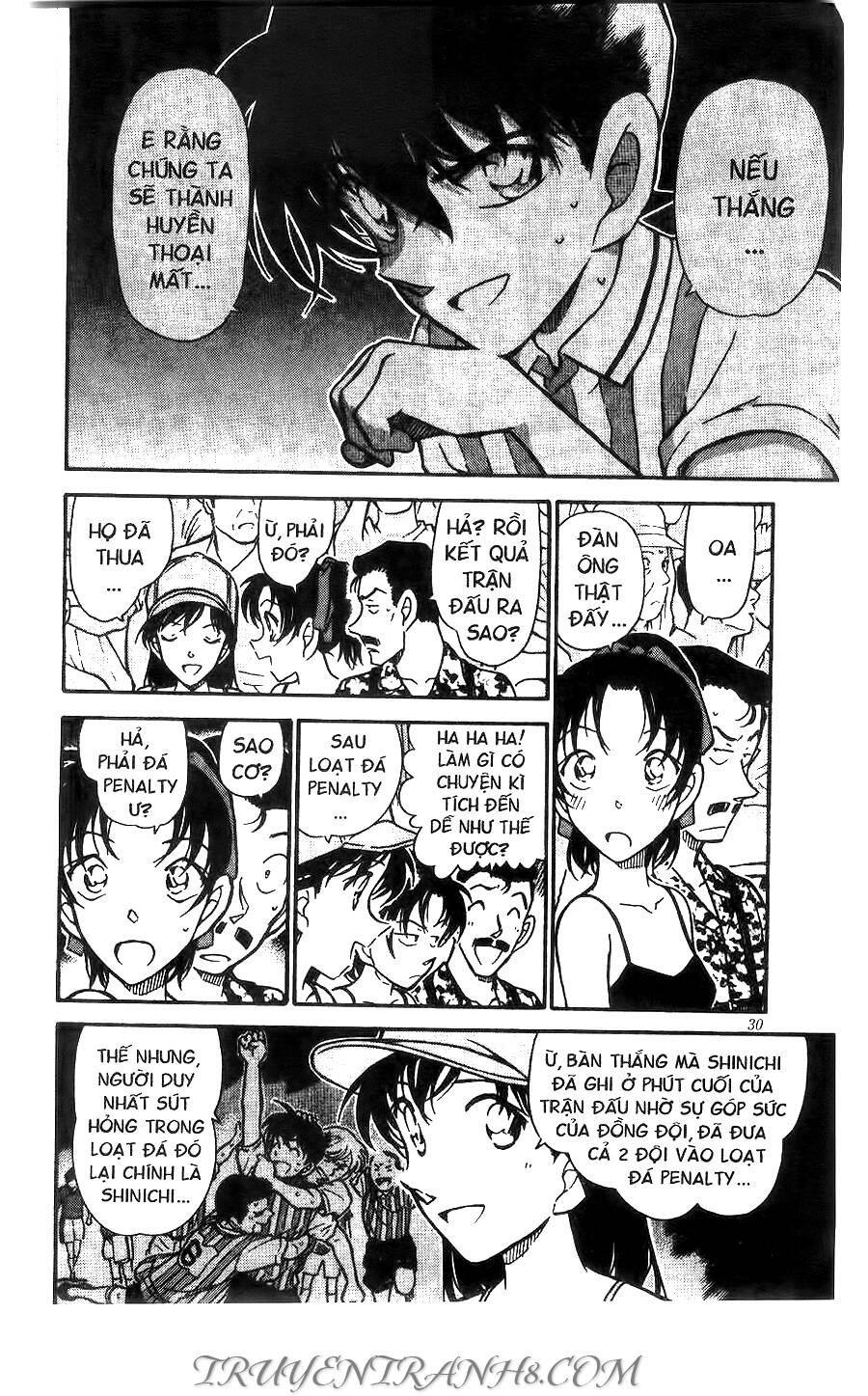 Chapter 448 - 16