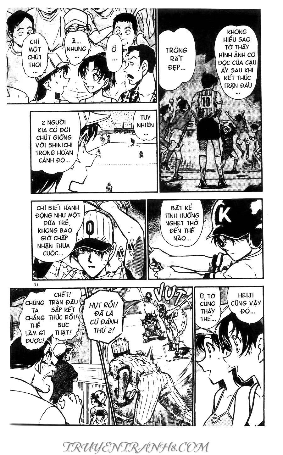 Chapter 448 - 17