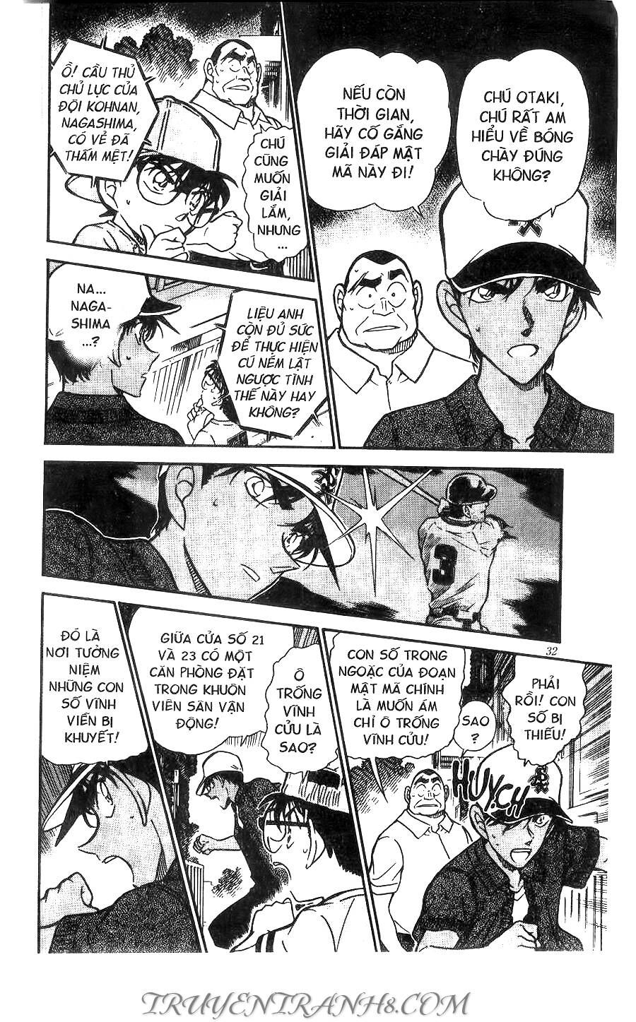 Chapter 448 - 18