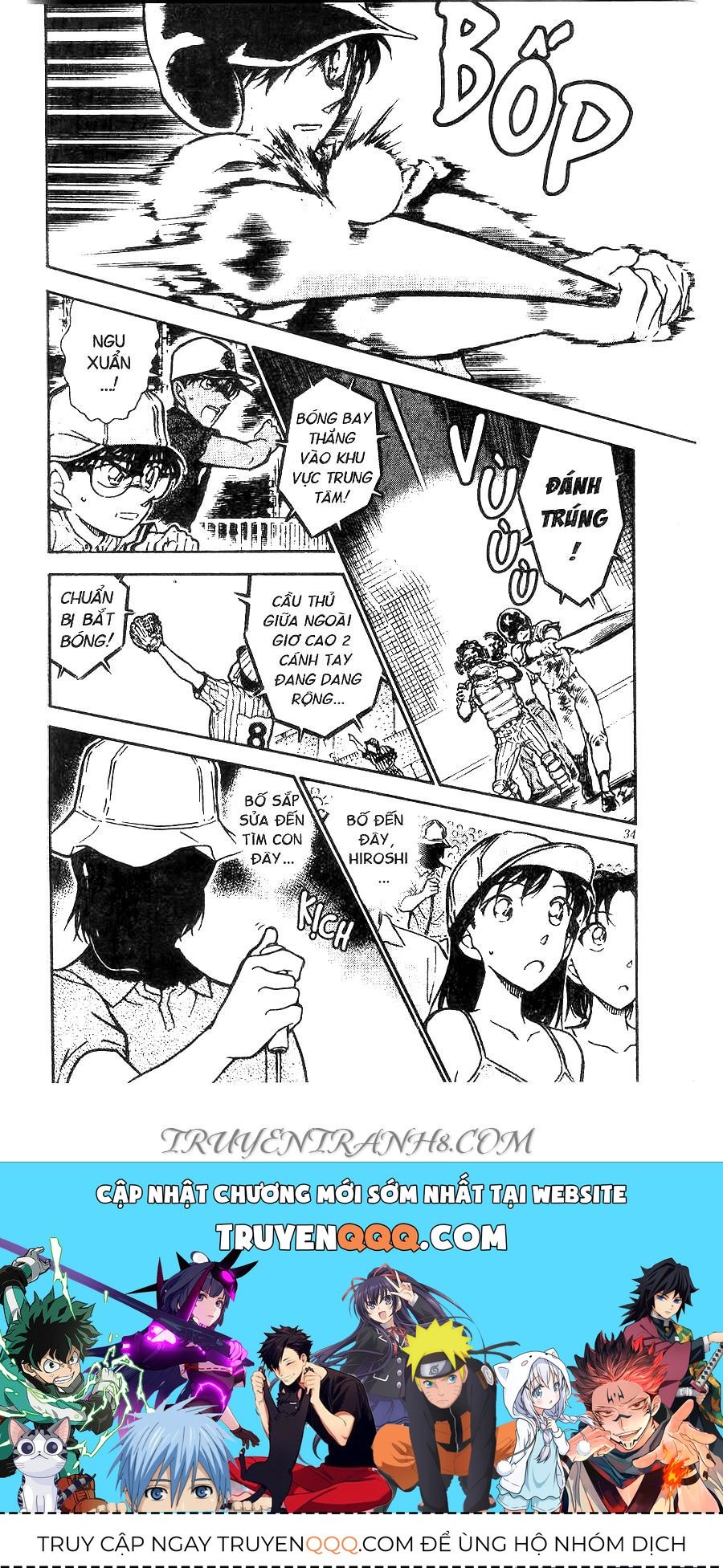 Chapter 448 - 20