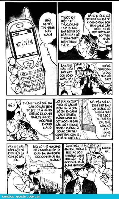 Chapter 447 - 11